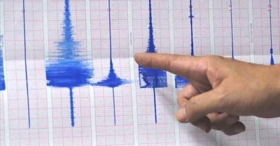 12 Mart 2026: Yakınınızdaki Depremler Hakkında Her Şey! AFAD ve Kandilli'den Canlı Büyüklükler